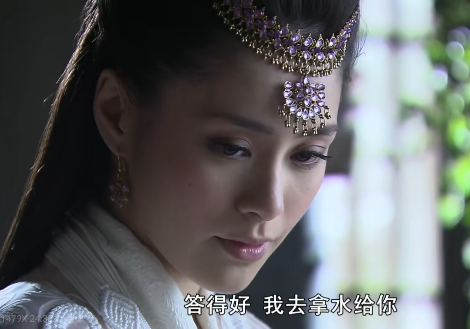 白矖
