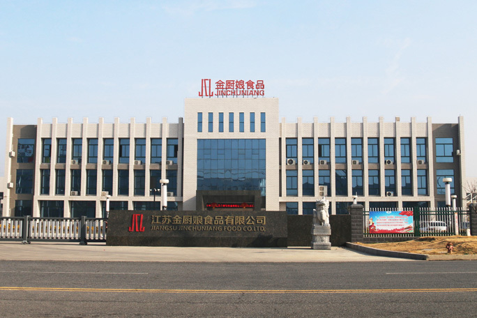 江苏金厨娘食品有限公司
