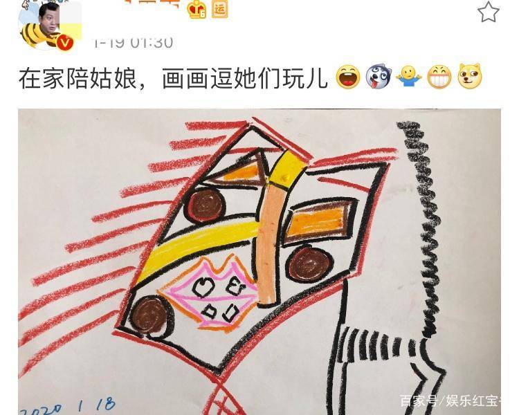 戏里戏外都是“宠女狂魔”！田雨陪娃玩至凌晨，直言担心发际_百科TA说