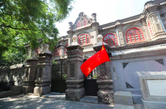 京师女子师范学堂旧址