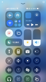 控制中心（iOS 18）