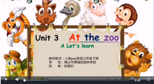 人教pep英语三年级下册unit 3 At the zoo A.Let's learn_百度百科