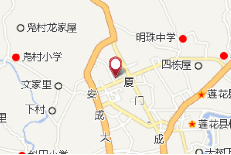 政府,2001年废止 span class="ref" data-ctrid="t212uhcbdtno"> span