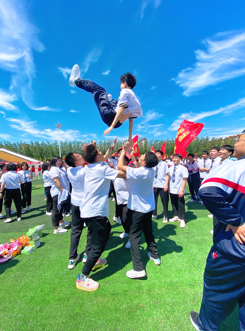 大洼区高级中学