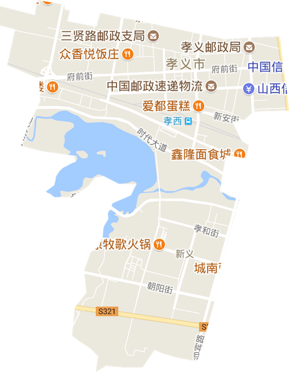  p data-id="gnzv0putqj">新义街道,隶属于山西省吕梁市孝义市,地处 a