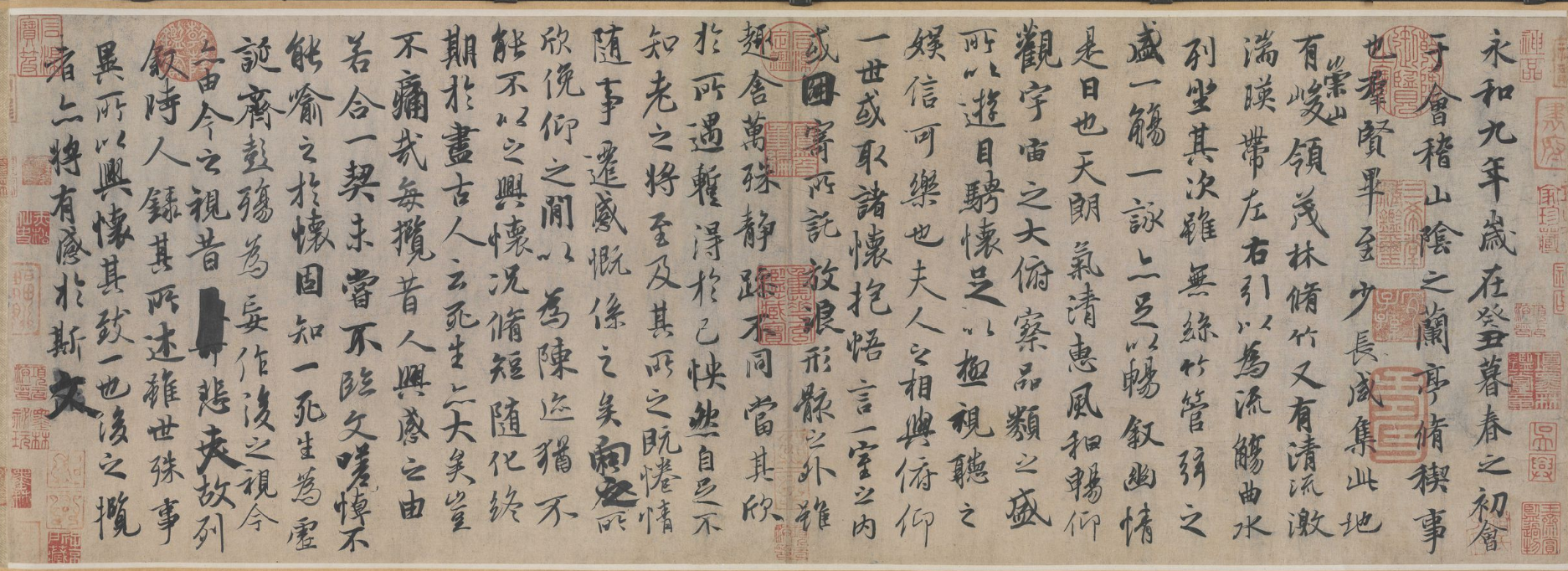 为什么有的丑书是丑书，有的丑书不是丑书？这要从书法的定义说起_百科TA说