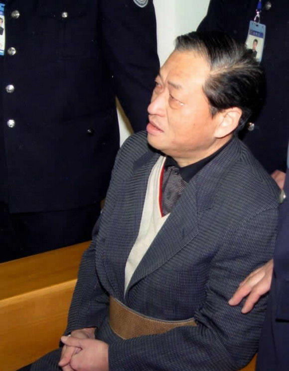 王怀忠