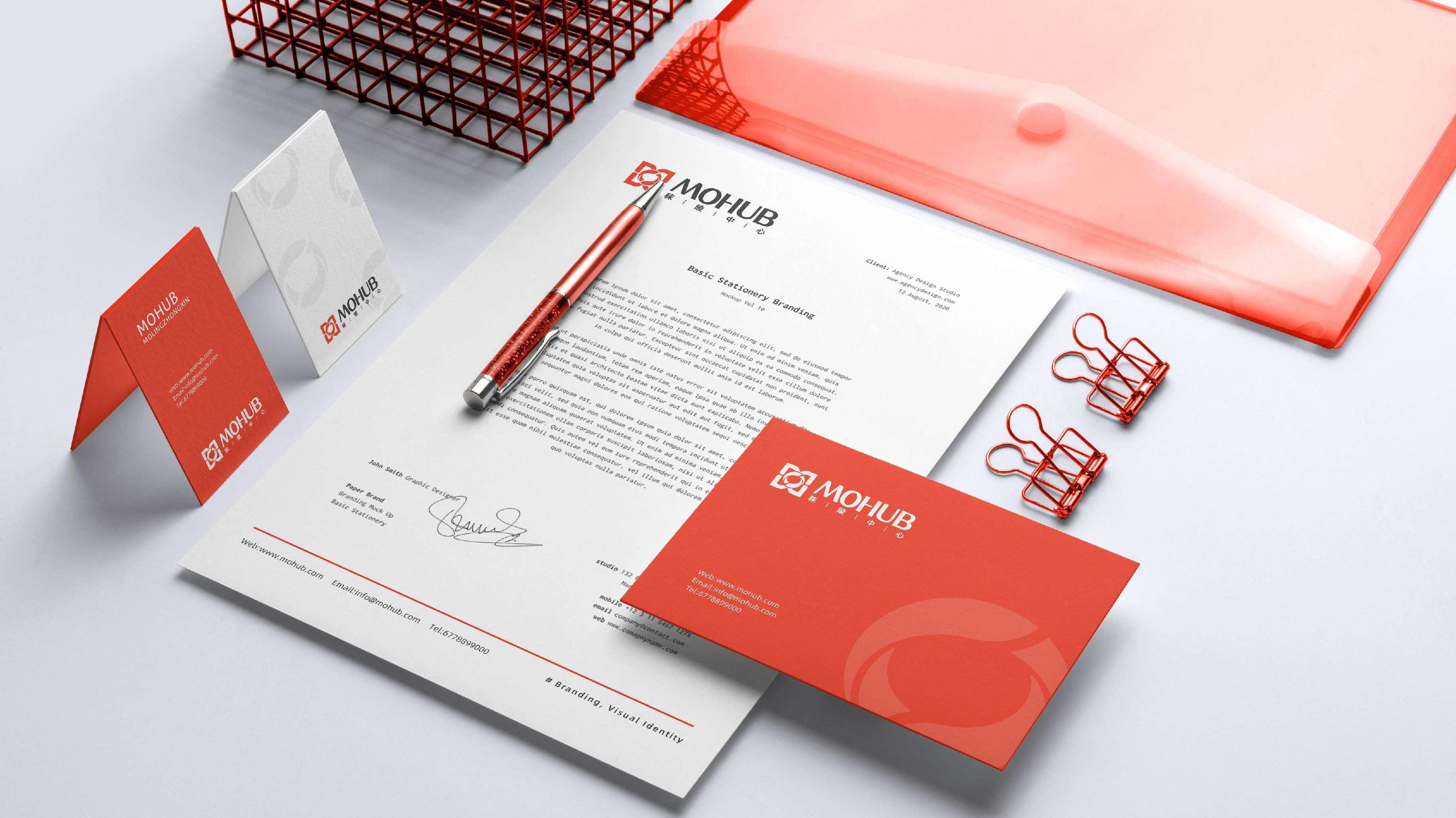 南京木马工业设计有限公司