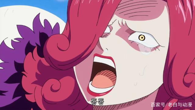 夏洛特·嘉蕾特