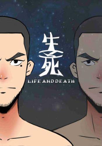 生、死_百度百科