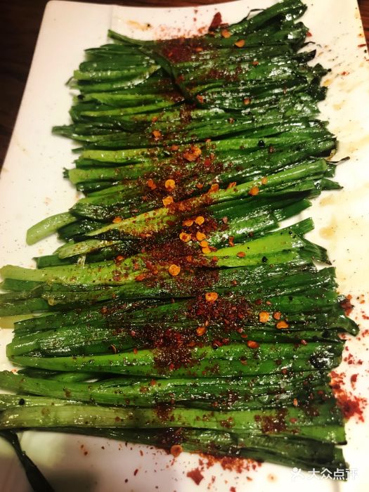 麻辣韭菜