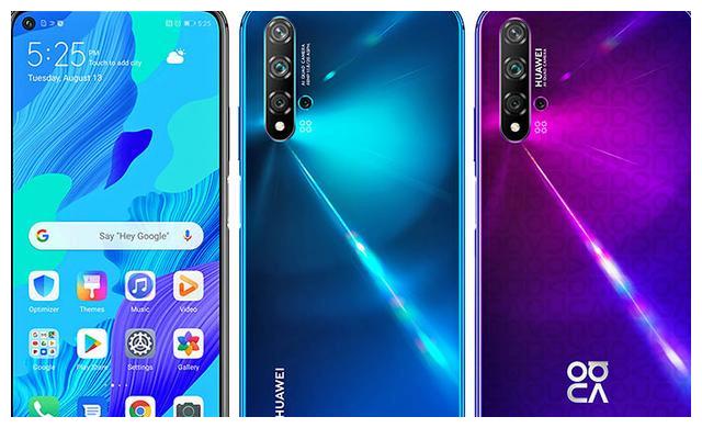 华为nova 5t