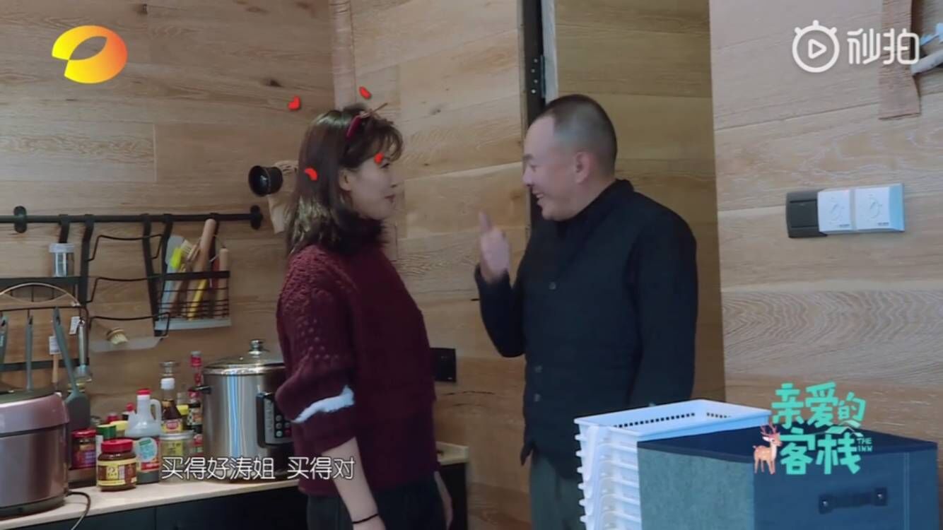 王珂背后吐槽刘涛太能买，转身看到刘涛太逗，王珂应变能力给满分_百科TA说