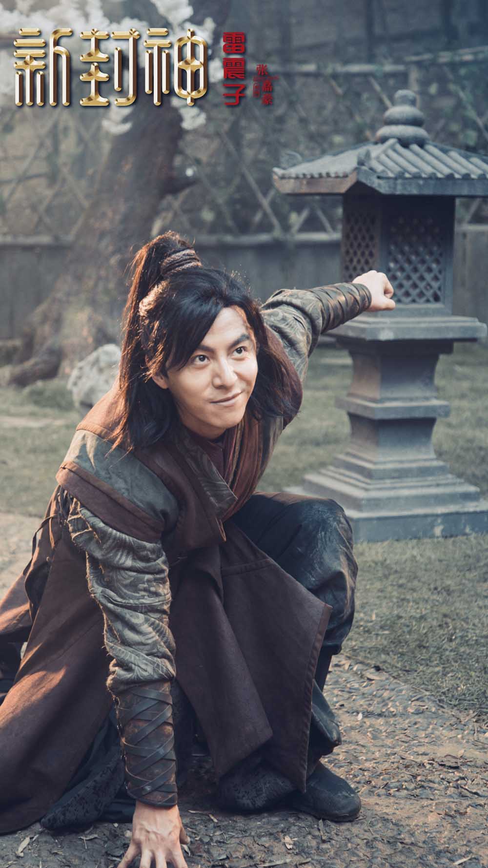  p>刘林城 ,新生代演员,素有"内地小 a target=