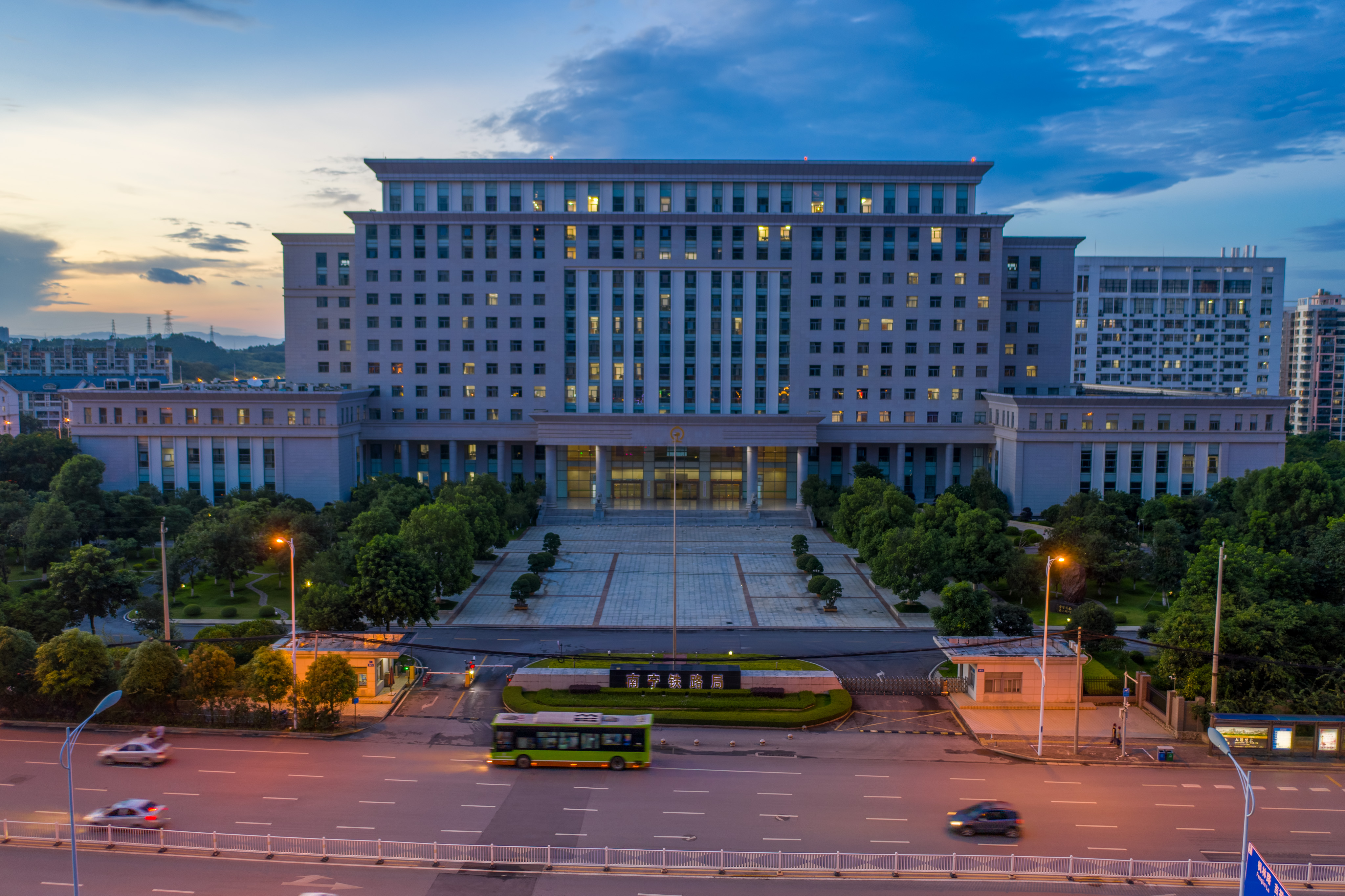 中国铁路南宁局集团有限公司