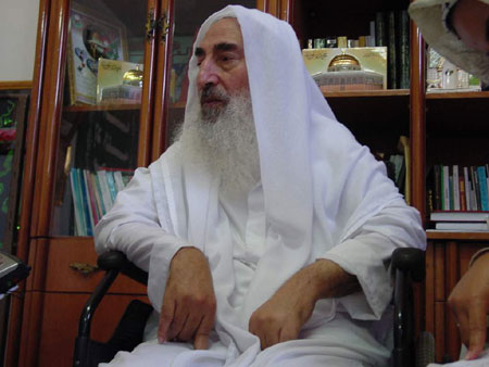 谢赫·艾哈迈德·亚辛