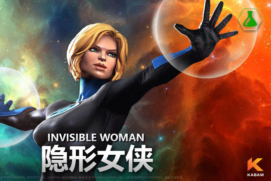  p>隐形女侠是手游《 a target="_blank" href="/item/漫威:超级争霸