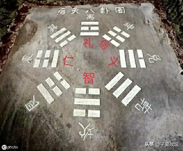 《道德经》言“圣人不仁，以百姓为刍狗”，圣人果真不仁吗？_百科TA说