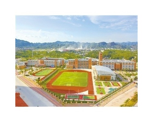  p>雅居乐中学,位于河源市 a target="_blank" href="/item/源城区