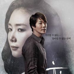 [都市生活]《诱惑》（校对版全本）作者：鹅考【转载TXT】