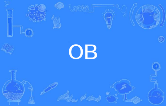OB（电子竞技术语）_百度百科