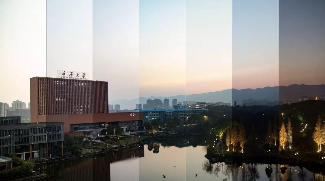 重庆大学艺术学院