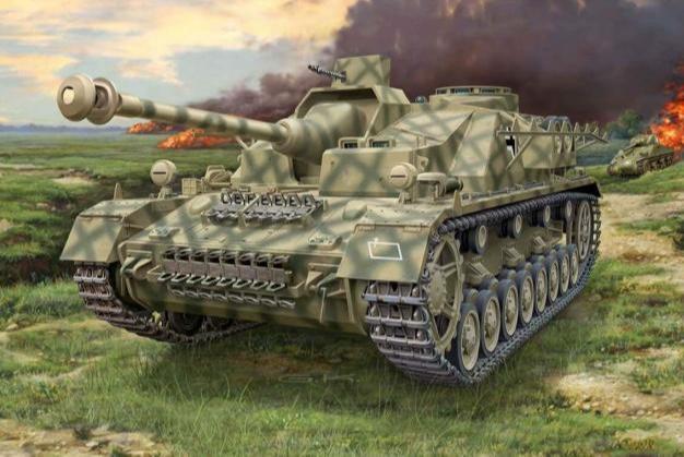 data-lemmaid="97778">突击炮 /a>是为了满足德国军方对突击炮的需求