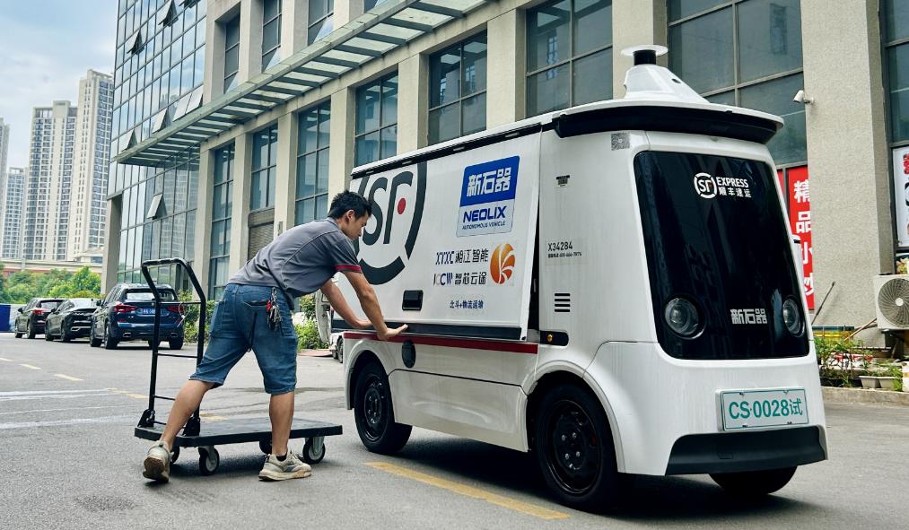 中国Robovan腾飞，无人配送黄金时代已至_百科TA说