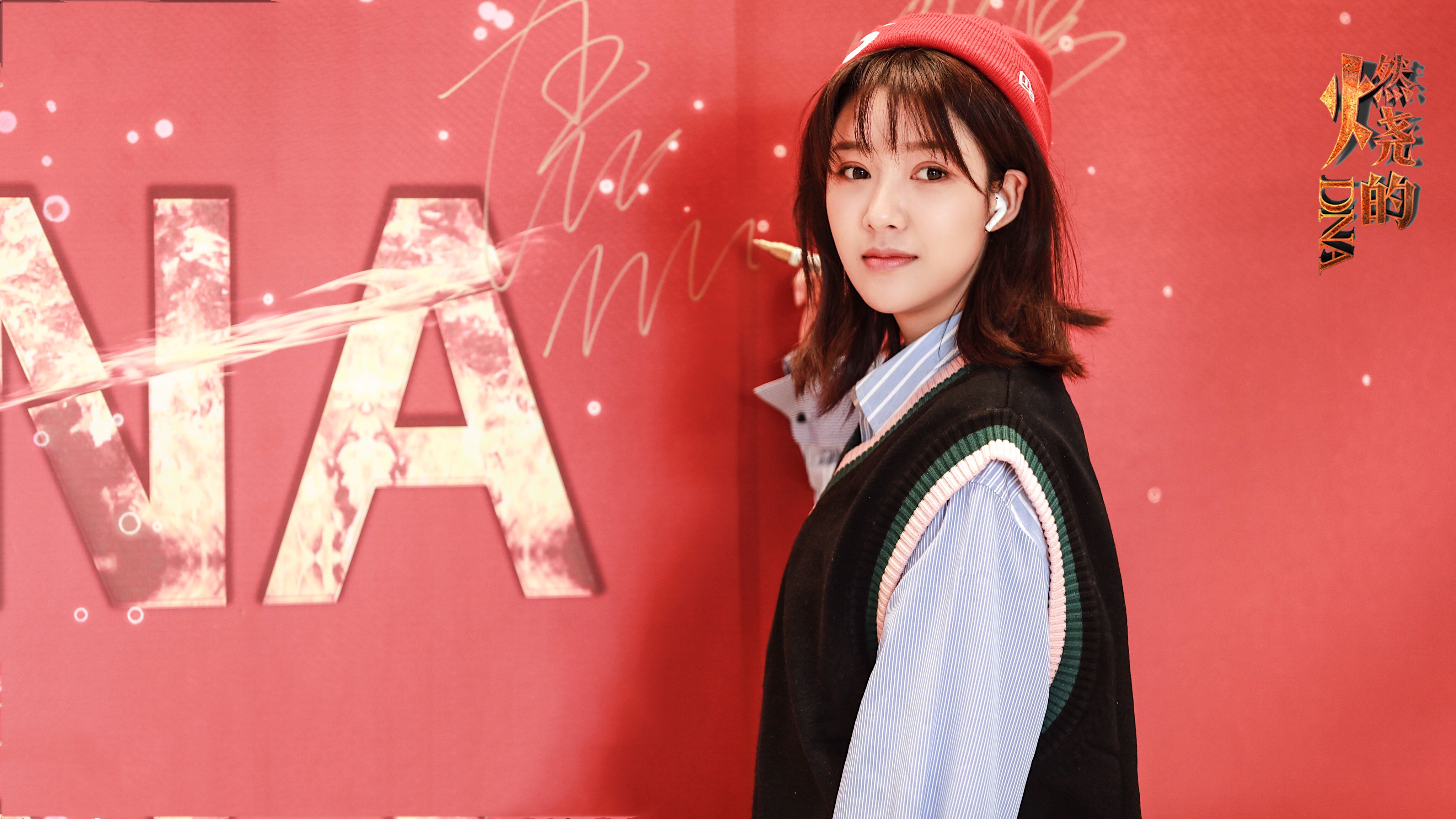 蒲松龄/22992330" data-lemmaid="22992330">神探蒲松龄 /a>之若兰仙