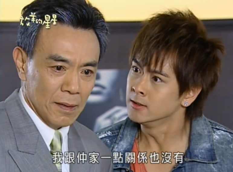 《放羊的星星》翻拍：13年前，我在谎言里见过爱情_百科TA说