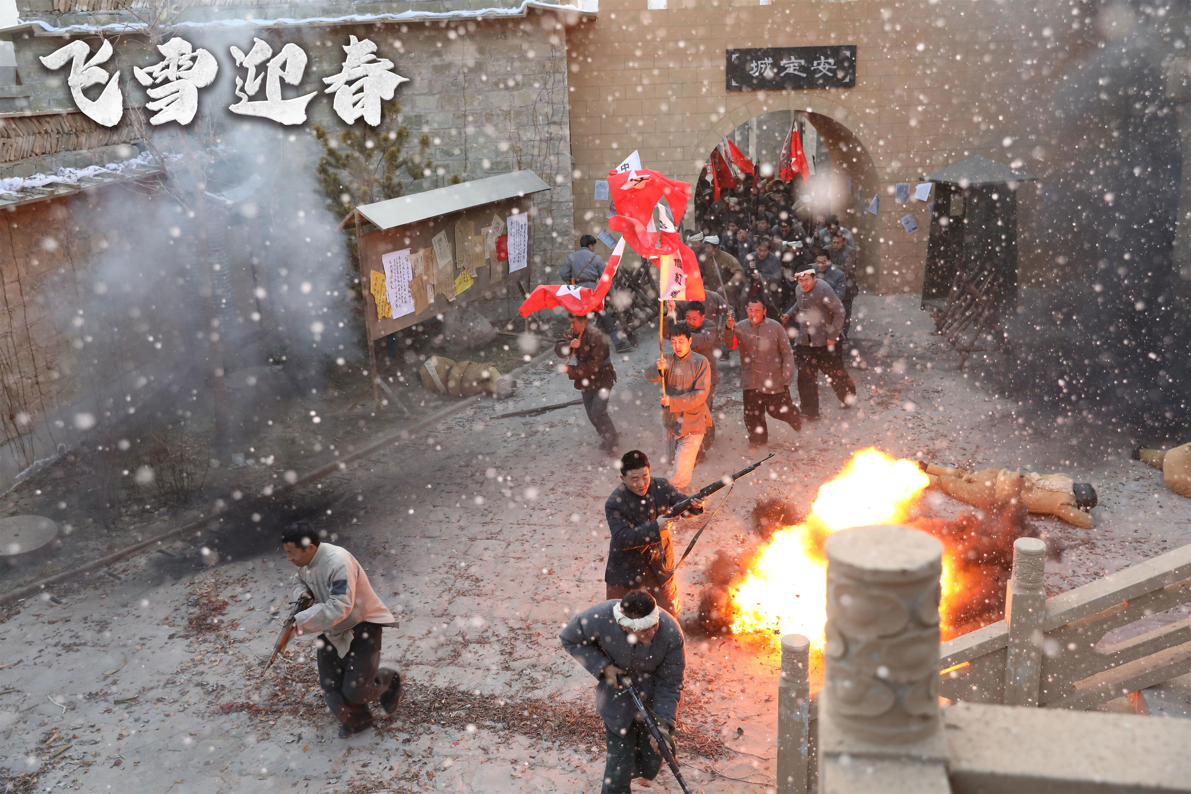 1386128">林秀强 /a>执导,高峰, a target="_blank" href="/item/刘佳