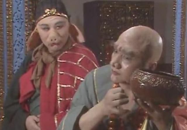 紫金钵盂