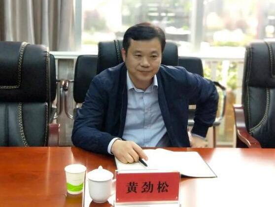 黄劲松
