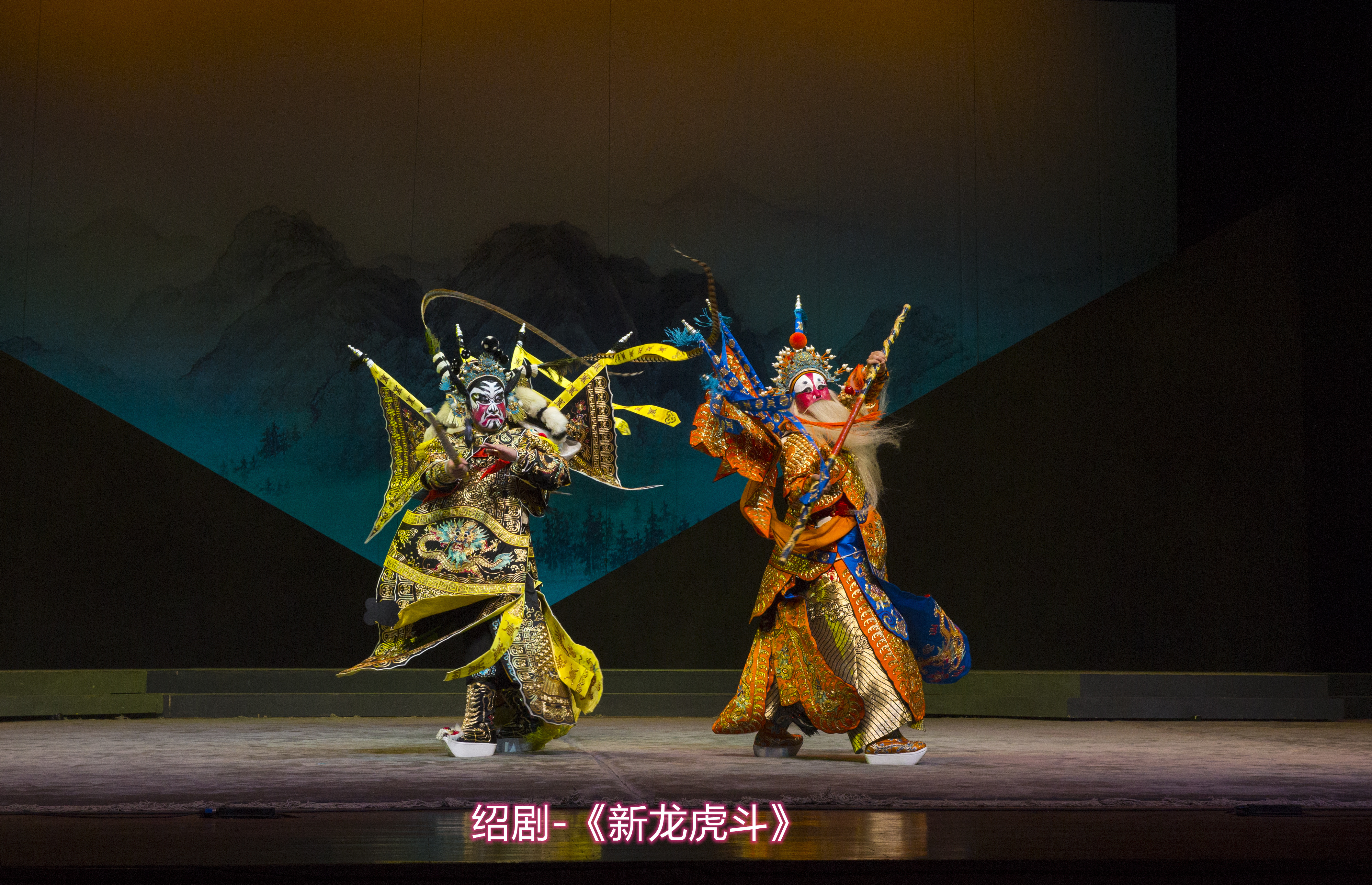  p>陈伟龙,1952年7月27日出生于浙江诸暨, a target="_blank" href="