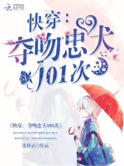 生生世世许你情深