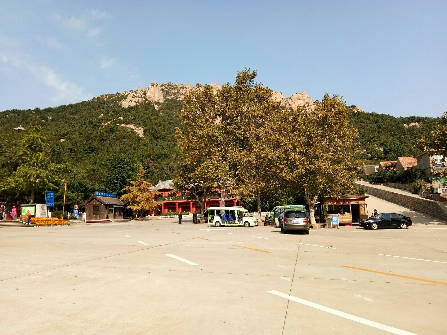  p>桥头镇,隶属于山东省威海环翠区,地处威海市东南部,东邻荣成市 a