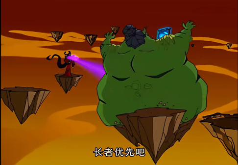 波刚_百度百科