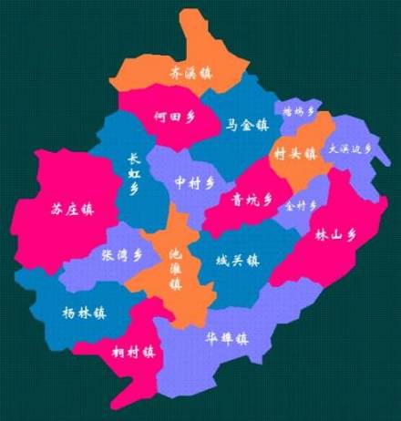 开化县人民政府_百度百科
