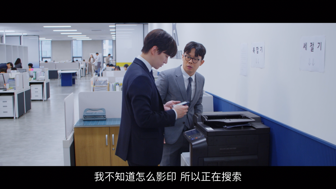 三集过后，这部烂剧居然爆了_百科TA说