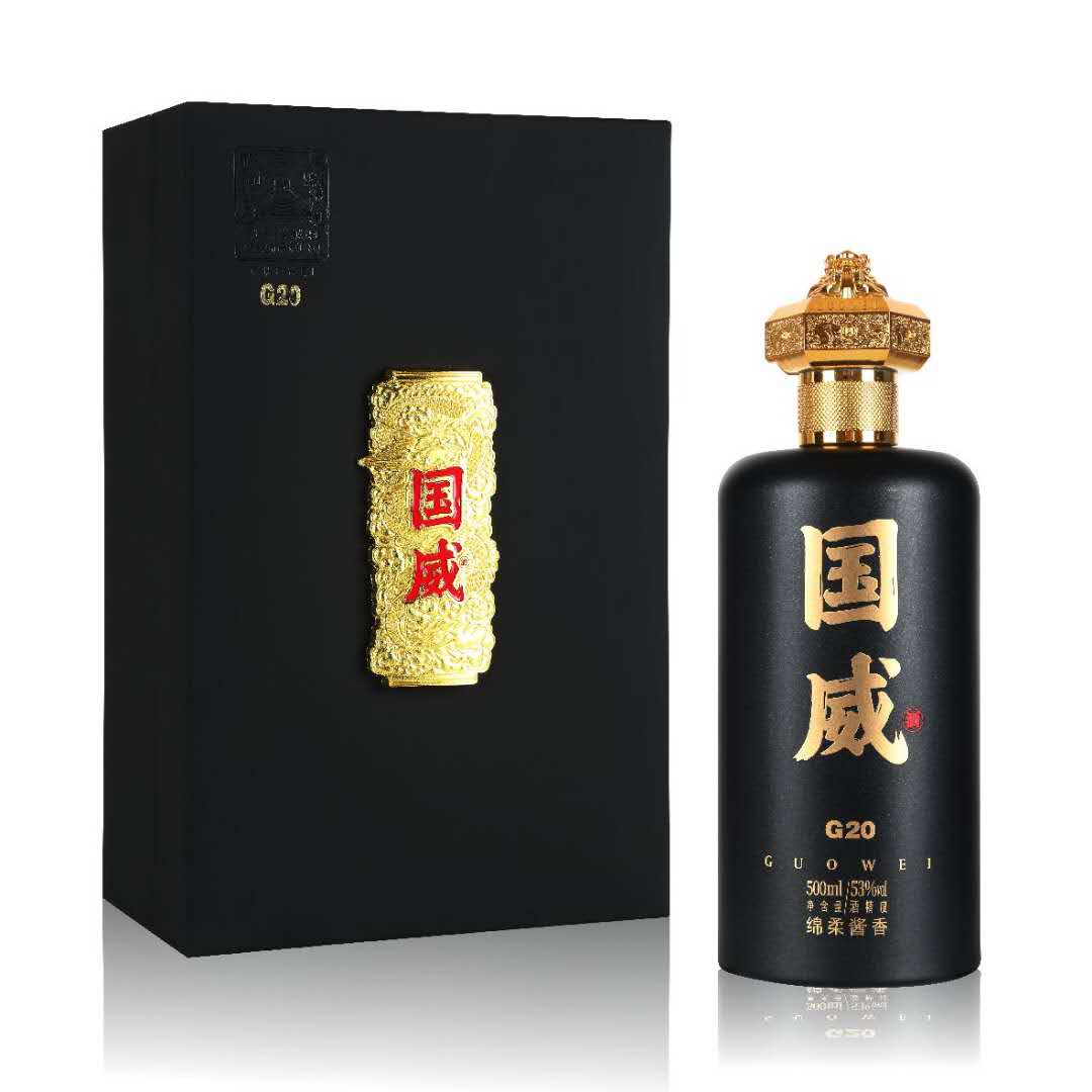  p>国威酒业前身创建于1818年,1975年恢复生产,是一家具有近200年历史