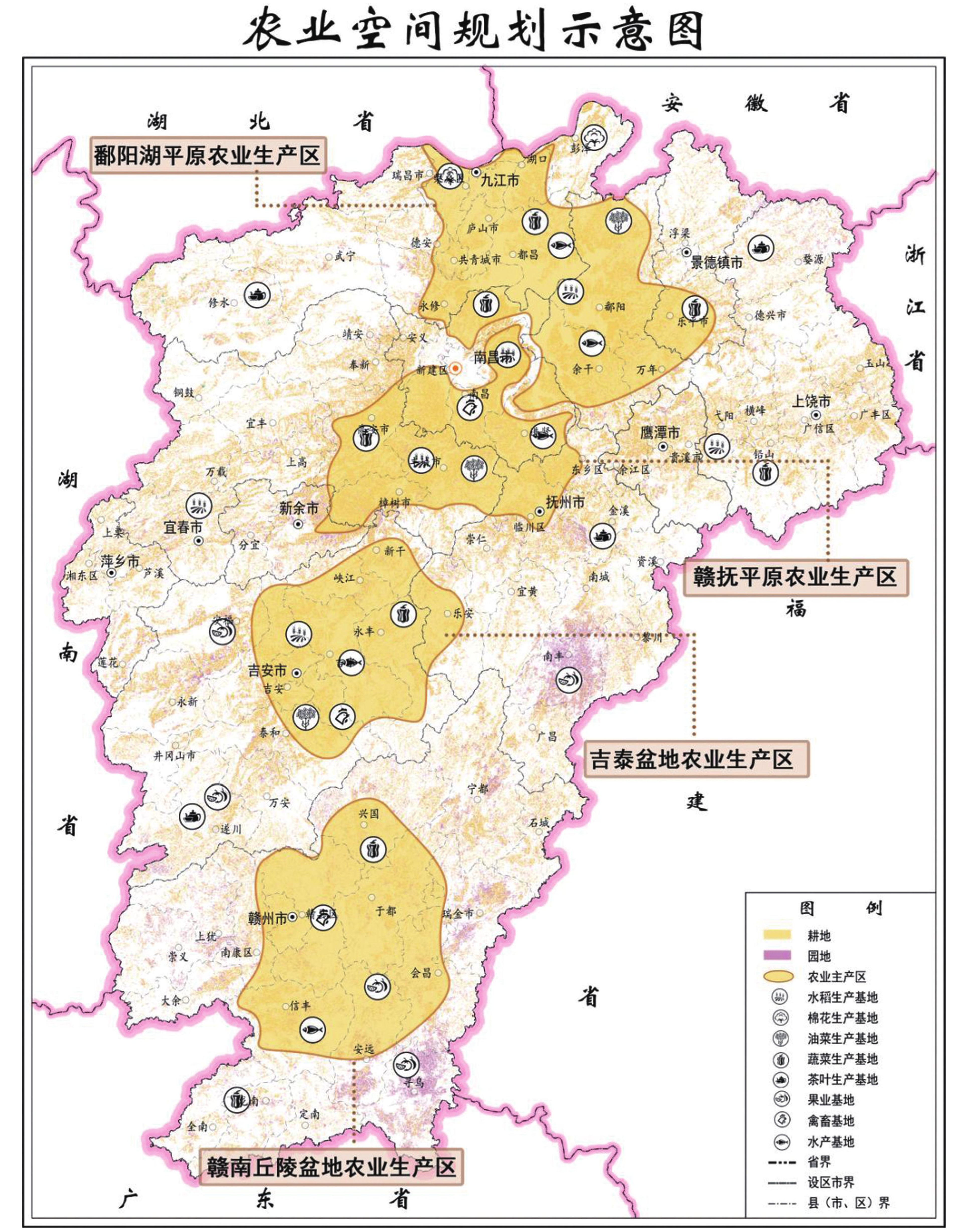 江西省国民经济和社会发展第十四个五年规划和二〇三五年远景目标纲要