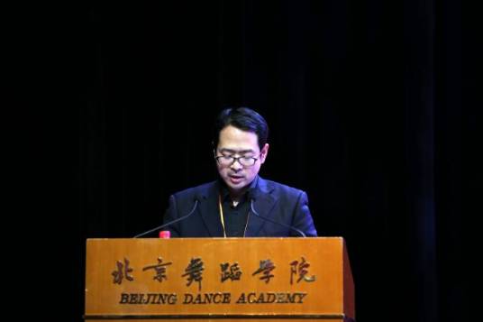 阮伟（北京舞蹈学院图书馆（舞蹈博物馆）馆长）_百度百科