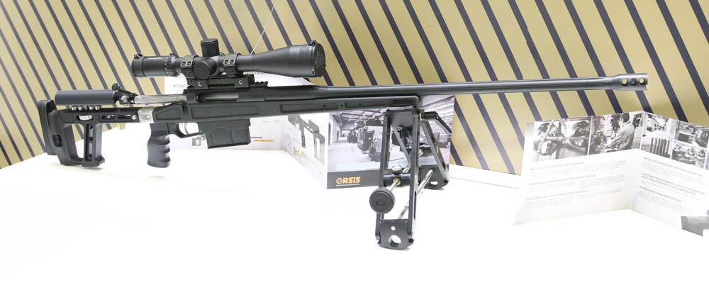 奥尔西t-5000狙击步枪