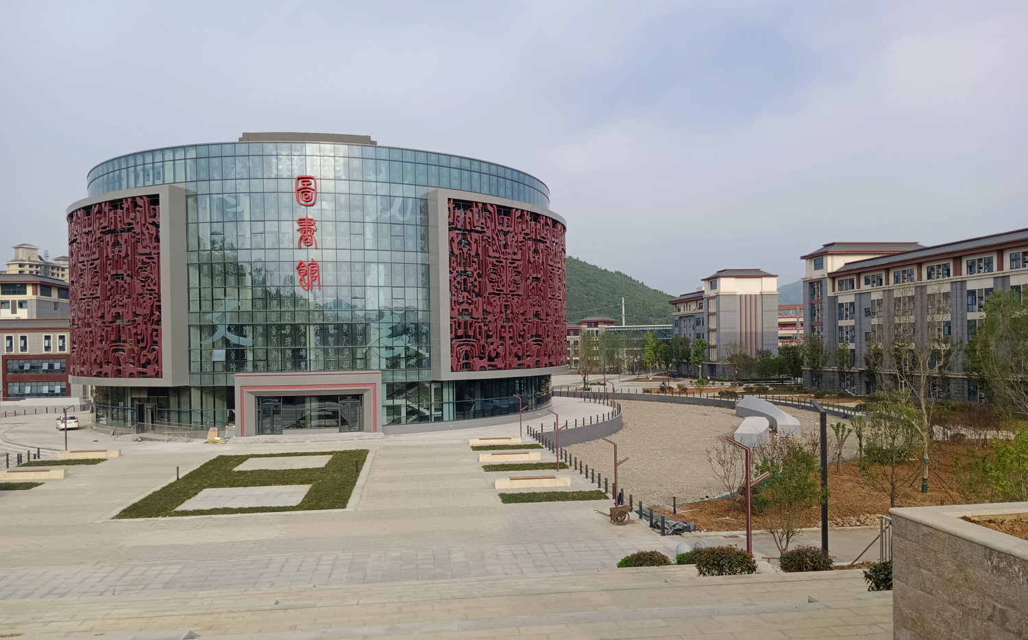 淅川县第一高级中学