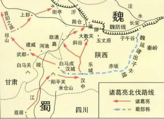 五丈原之战_百度百科