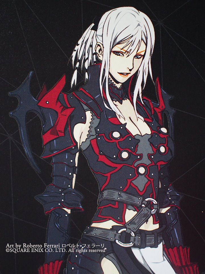 阿拉尼雅·海温德