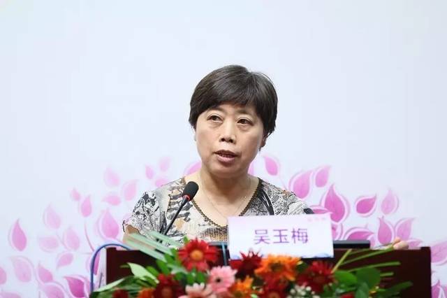 吴玉梅