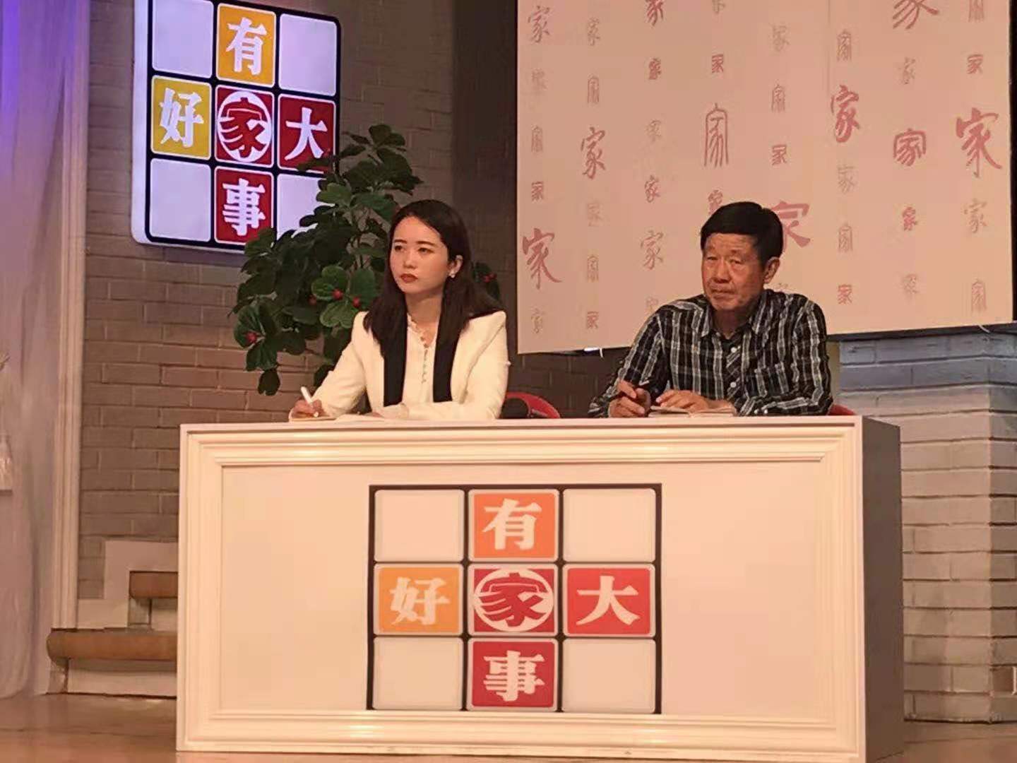  p data-id="suzzppdfm9ac">刘婷婷,女,北京大成(合肥)律师事务所律师