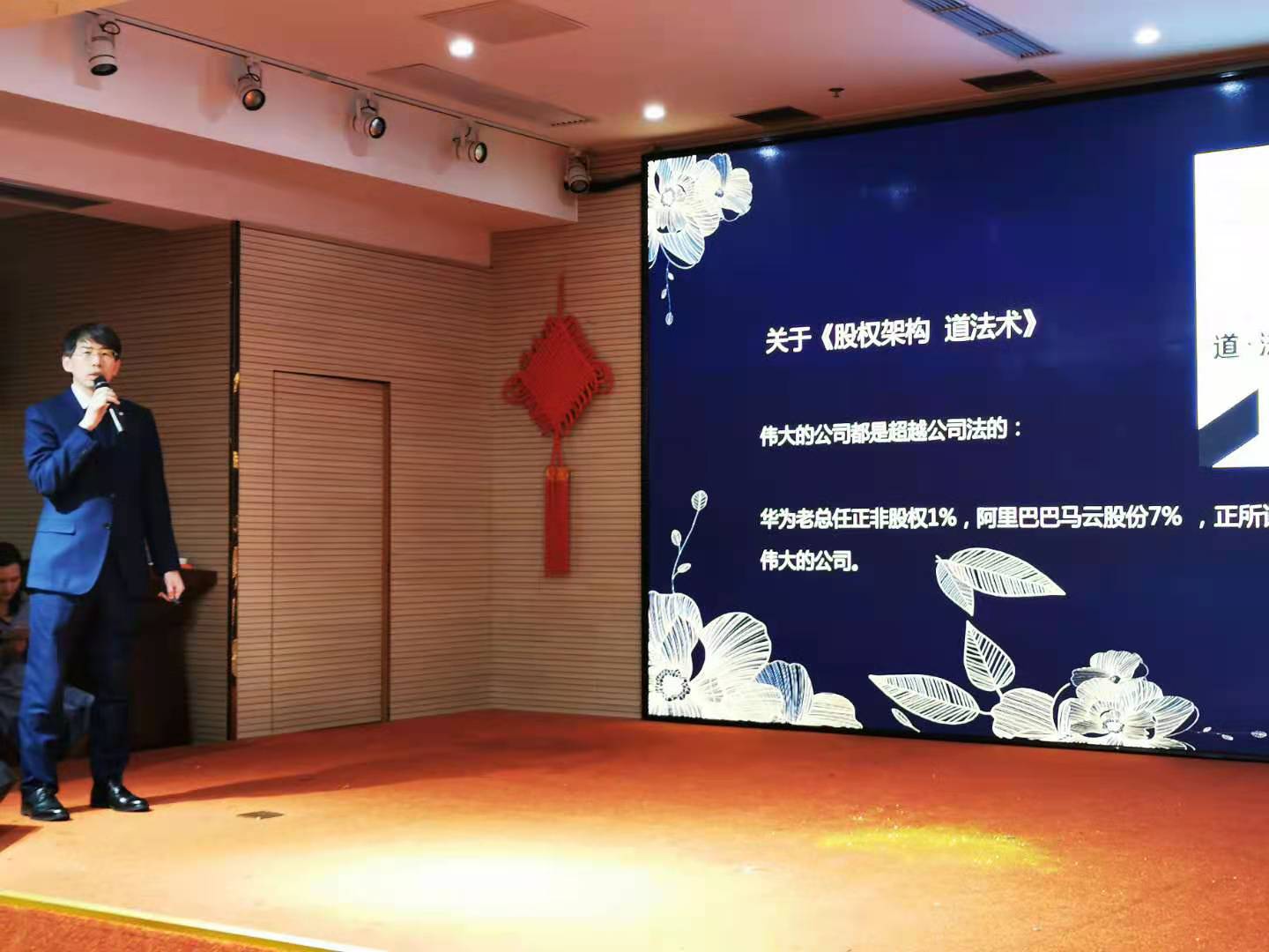 class="ref" data-ctrid="2adq2qp3ai4">李建立,北京市天沐律师事务所