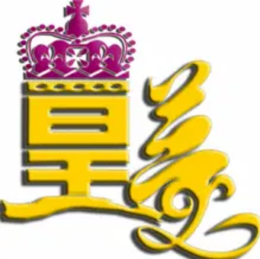 广州皇美彩印有限公司_百度百科